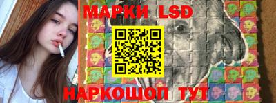 альфа пвп Краснодар