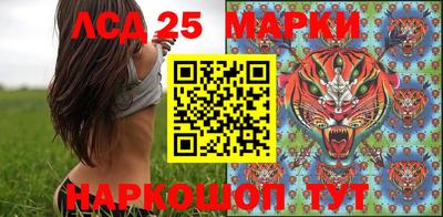 ALPHA-PVP Краснокаменск