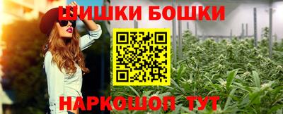 ALPHA-PVP Краснокаменск