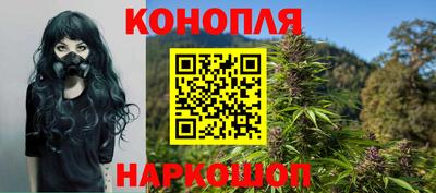 ALPHA-PVP Краснокаменск