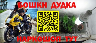 ALPHA-PVP Краснокаменск