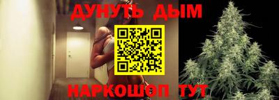 ALPHA-PVP Краснокаменск