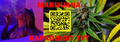 прущие крисы Краснознаменск