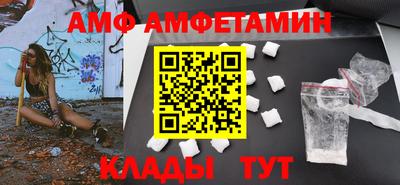 прущие крисы Краснознаменск