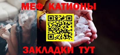 альфа пвп Краснодар
